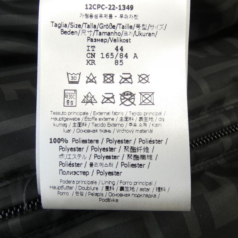 Fendi FF Motif Faa582 A79O Down Jacket