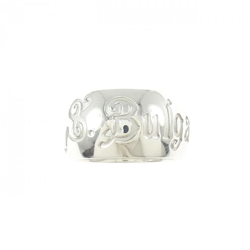 Bulgari Save The Children Ring
