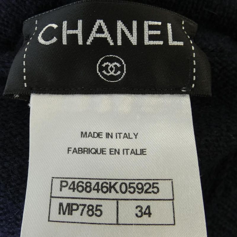 Chanel P46846k05925 Dress