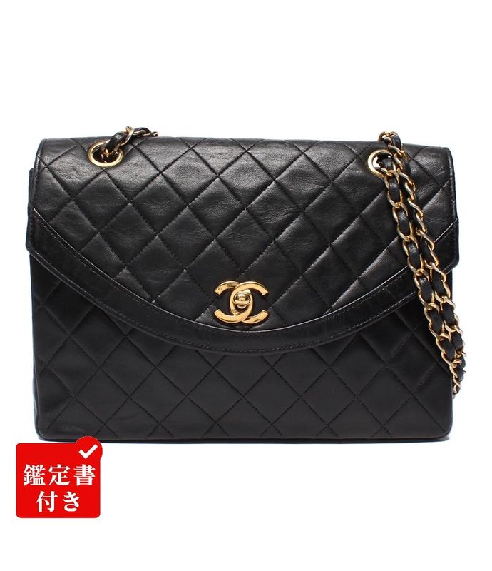 Chanel Chain Shoulder Bag Double Chain Single Flap Gold Hardware Lambskin 0