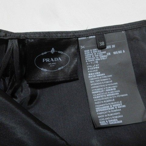 Prada 2014 Skirt Knee Length Trapeze Size S Equivalent 36 165 62A Black X