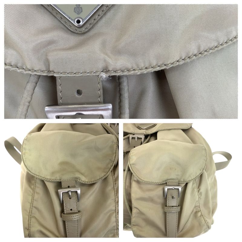 Prada Tessuto Triangle Logo Plate Khaki Silver Hardware Nylon Backpack Daypack
