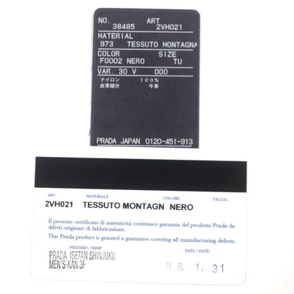 Prada 2vh021 Montagna Tessuto Saffianoleather Triangle Logo Triangle Plate