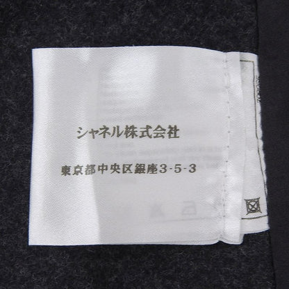 CHANEL P41836 Wool Angora Blend Knee Length Trapeze Skirt With Coco Buttons