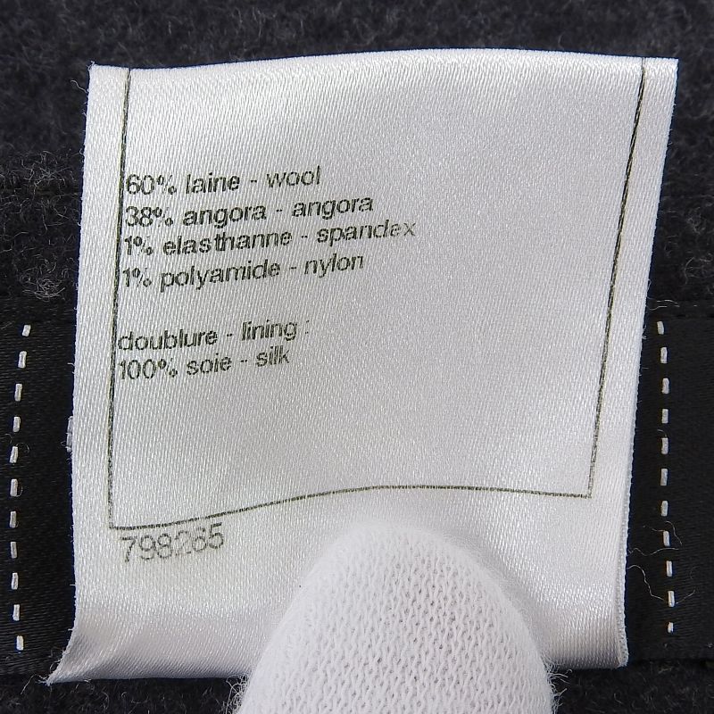 CHANEL P41836 Wool Angora Blend Knee Length Trapeze Skirt With Coco Buttons