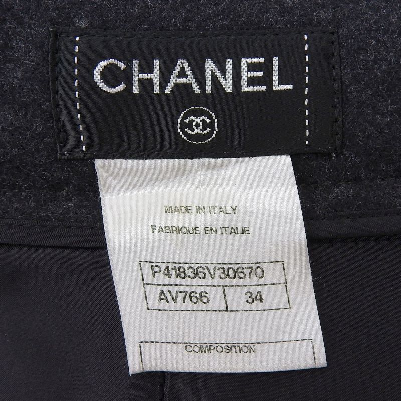 CHANEL P41836 Wool Angora Blend Knee Length Trapeze Skirt With Coco Buttons