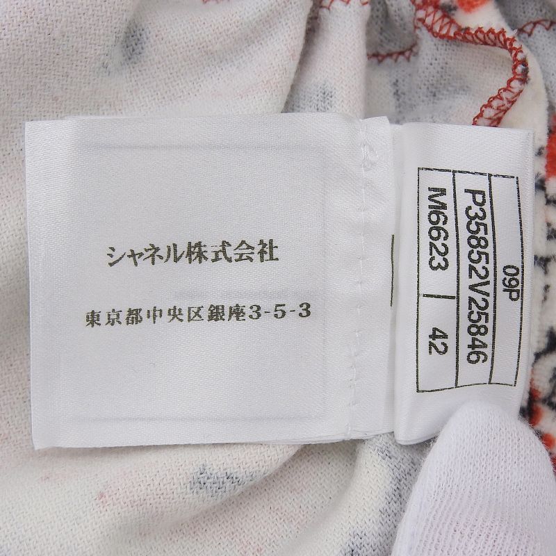 CHANEL 09P P35852 Coco Mark All-pattern Velour Dress Tunic Multi 42 Made In