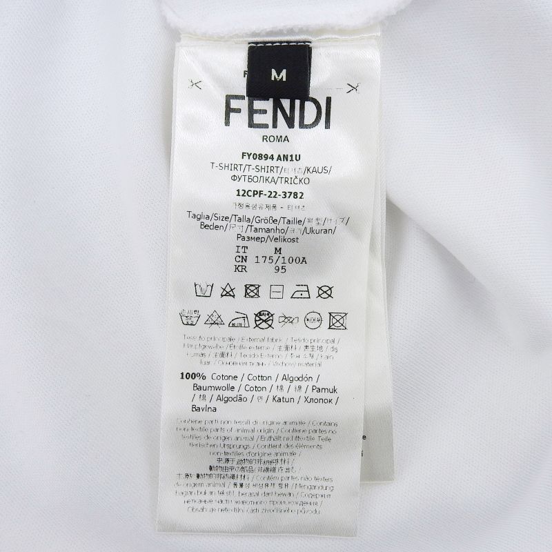 Fendi Fy0894 AN1U 100% Cotton Short Sleeve T-shirt With Logo Label Patch White