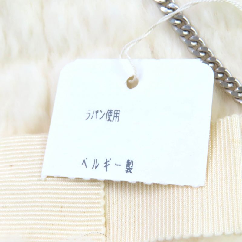 CHANEL Lapin Fur Ribbon Design Gloves With Coco Mark Chain Gloves Off White M