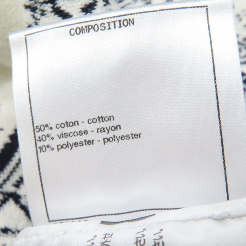 CHANEL P58215k07623 Coco Button Coco Mark All-over Design 7'' Sleeve Knit Tunic