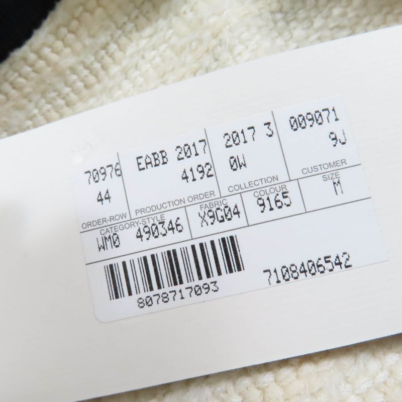 Gucci 490346 Wool Cotton Front Open Tweed Collarless Coat Ivory M Made In Italy