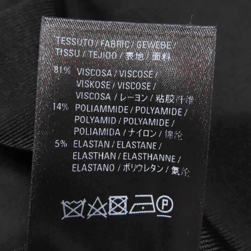 Balenciaga 620997 Long Sleeve Knit Cardigan With Logo Black M Made In Italy