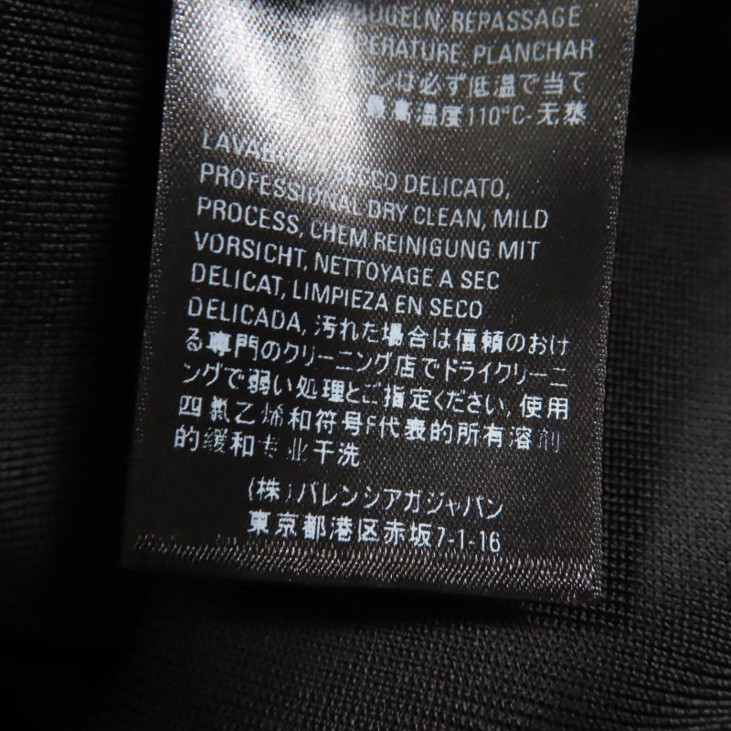 Balenciaga 620997 Long Sleeve Knit Cardigan With Logo Black M Made In Italy