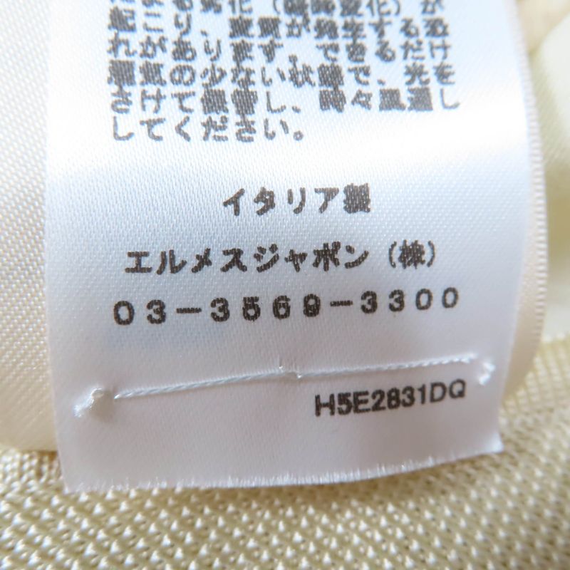 Hermes 25SS 5e2831dq Brides De Gala Flower 100% Silk Twill Raine Long Sleeve