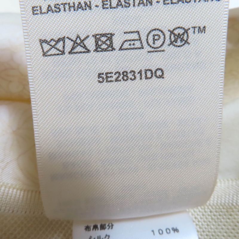 Hermes 25SS 5e2831dq Brides De Gala Flower 100% Silk Twill Raine Long Sleeve