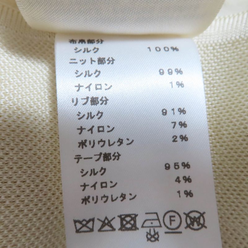 Hermes 25SS 5e2831dq Brides De Gala Flower 100% Silk Twill Raine Long Sleeve