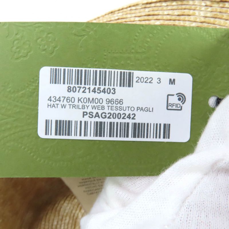 Gucci 434760 Straw Cotton Web Stripe Hat Straw Hat Natural M 57cm (22.44in)