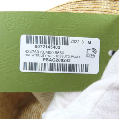 Gucci 434760 Straw Cotton Web Stripe Hat Straw Hat Natural M 57cm (22.44in)
