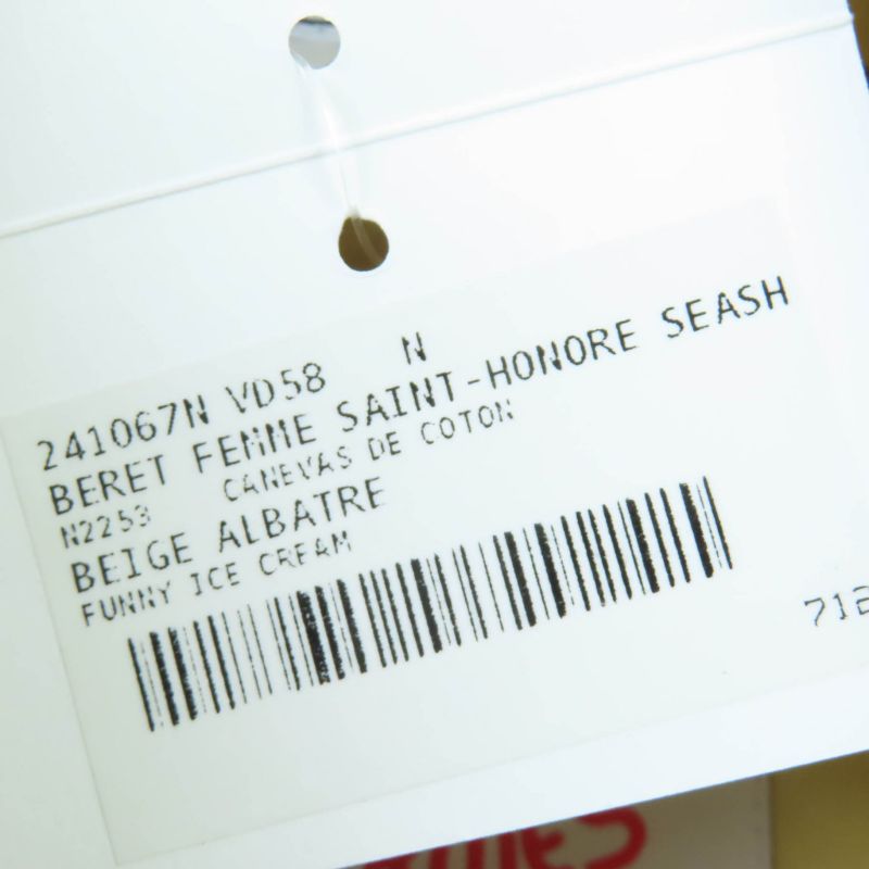 Hermes 2024 241067n 100% Cotton Silver Hardware Chaine D'ancre - Shell Hardware