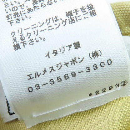 Hermes 2024 241067n 100% Cotton Silver Hardware Chaine D'ancre - Shell Hardware