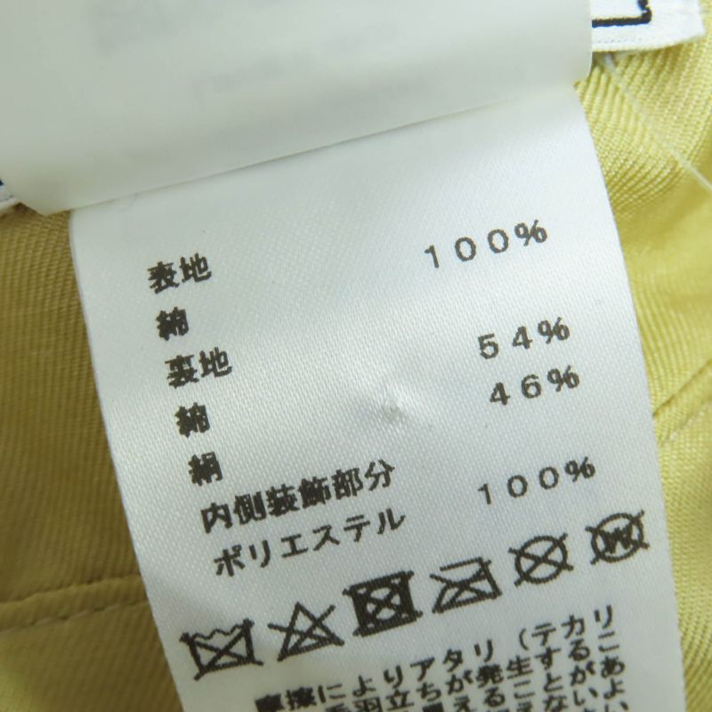 Hermes 2024 241067n 100% Cotton Silver Hardware Chaine D'ancre - Shell Hardware