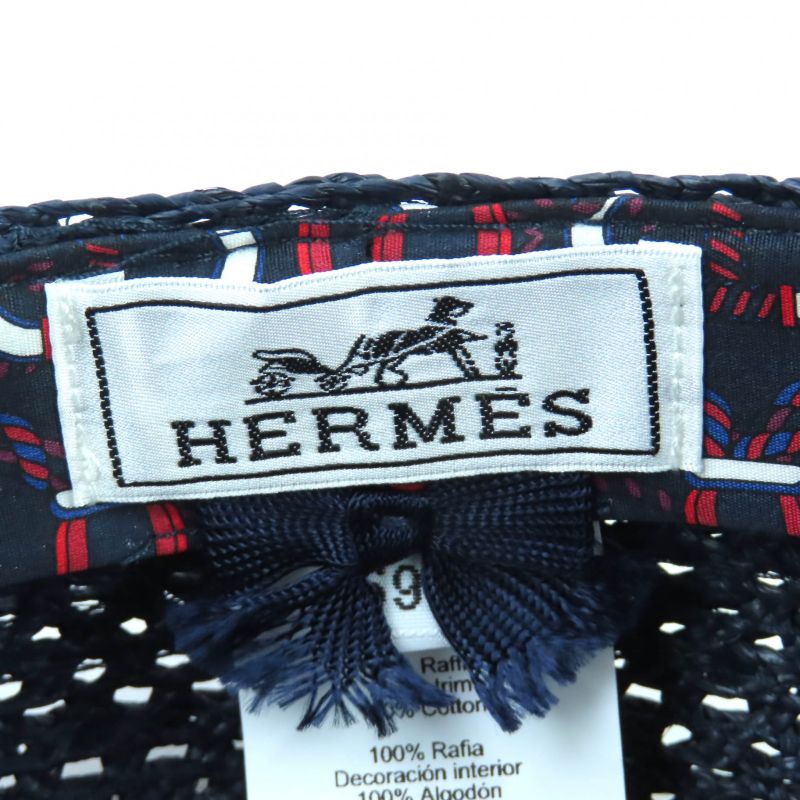 Hermes 2023 Galate 100% Raffia With Silver Hardware Serie Hardware Hat Casket