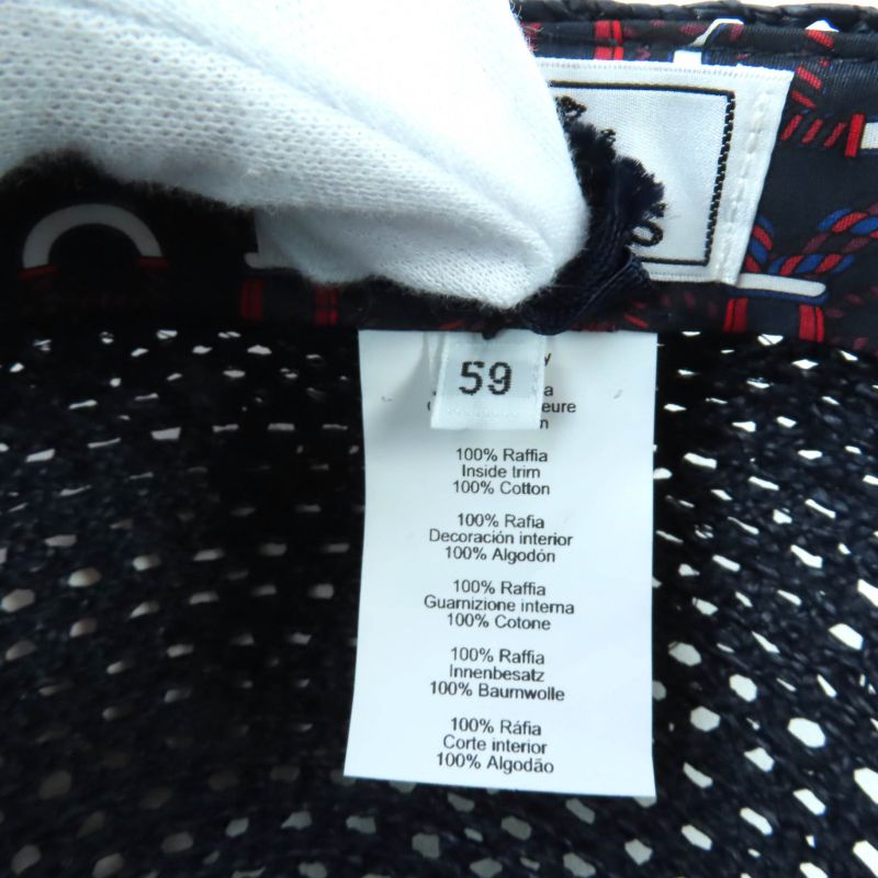 Hermes 2023 Galate 100% Raffia With Silver Hardware Serie Hardware Hat Casket