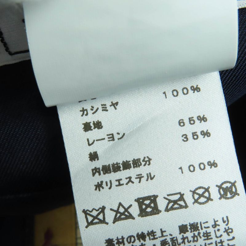 Hermes Saint Honore 100% Cashmere Serie Hardware Lined H Pattern Hat Beret