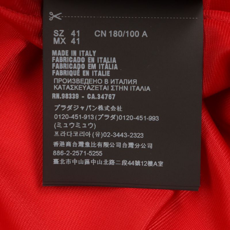 Prada Ucn203 Nylon Ruffle Design Long Sleeve Long Sleeve Shirt Red 41 Made In