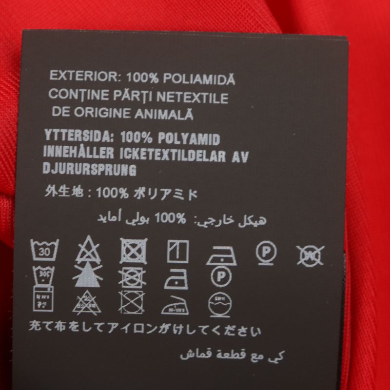 Prada Ucn203 Nylon Ruffle Design Long Sleeve Long Sleeve Shirt Red 41 Made In