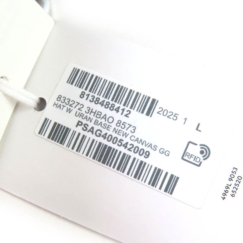 Gucci 25SS 833272 GG Monogram Canvas Baseball Cap Ggmonogram Canvas Leather