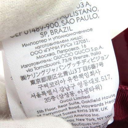 Gucci 25SS 833272 GG Monogram Canvas Baseball Cap Ggmonogram Canvas Leather