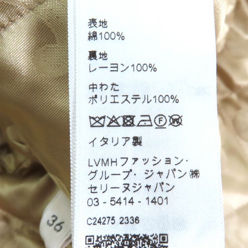 Celine 2w16b029x 100% Cotton Triomphe Gold Button Quilted Check Oversized