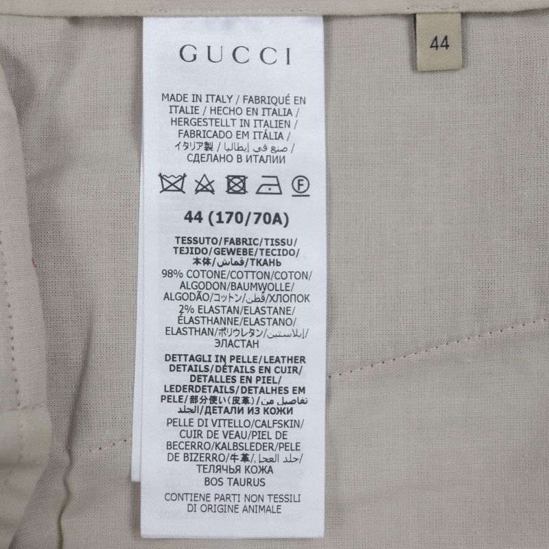 Gucci 675281 Cotton Boutique Leather Used Velour Shorts With Hem Belt Design