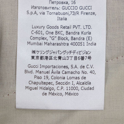 Gucci 675281 Cotton Boutique Leather Used Velour Shorts With Hem Belt Design