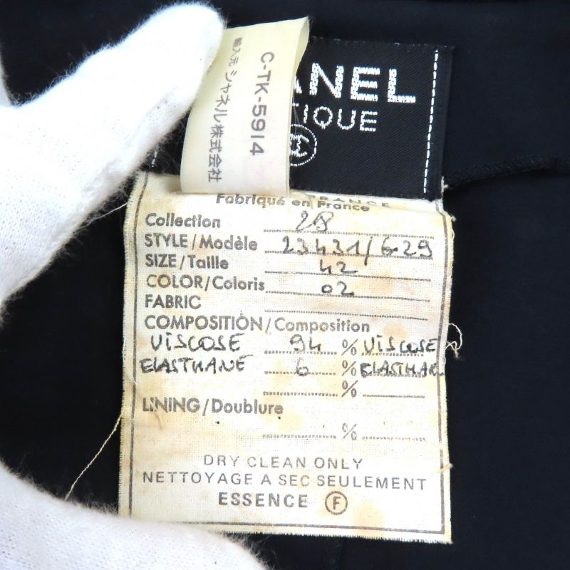 CHANEL Vintage 23431/g29 BIG Coco Mark Patch Coco Button Logo