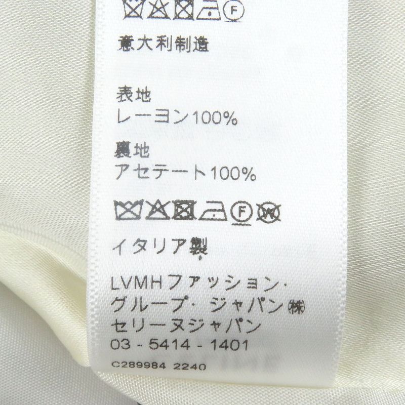 Celine 2v35n851c American Teddy Blouson Eddie Period Sequined Stajan Ivory Red