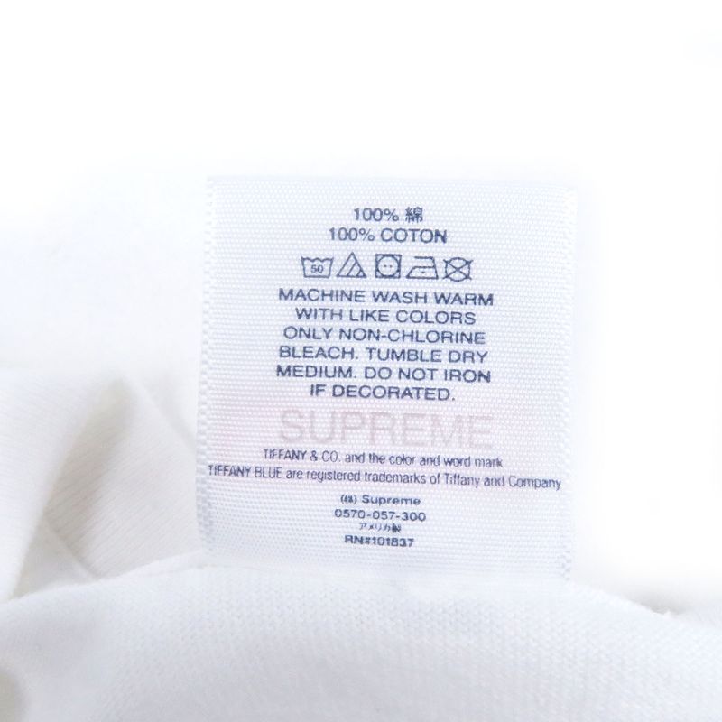 Tiffany & Co Supreme Tiffany & Co Supreme 21AW Box Logo Tee Box Logo Short