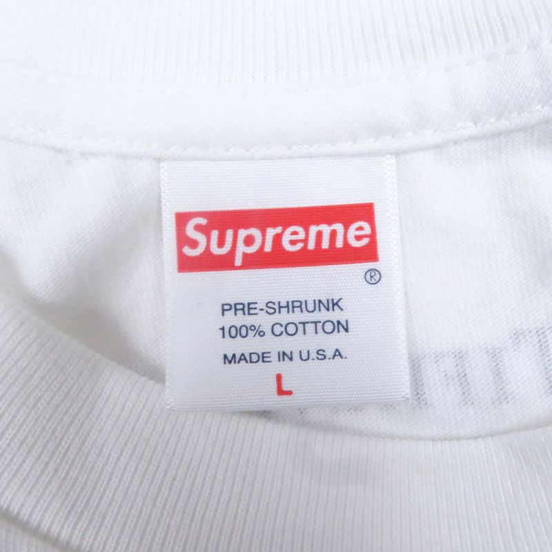 Tiffany & Co Supreme Tiffany & Co Supreme 21AW Box Logo Tee Box Logo Short