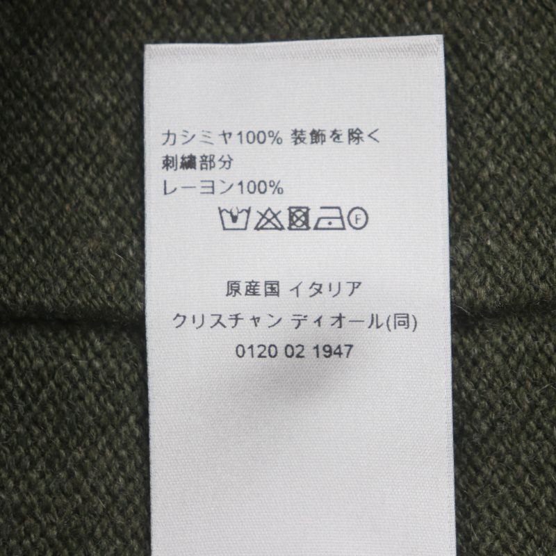  DIOR Homme 243m230at474 Logo Patch V-neck Logo Button Cashmere Jersey Couture