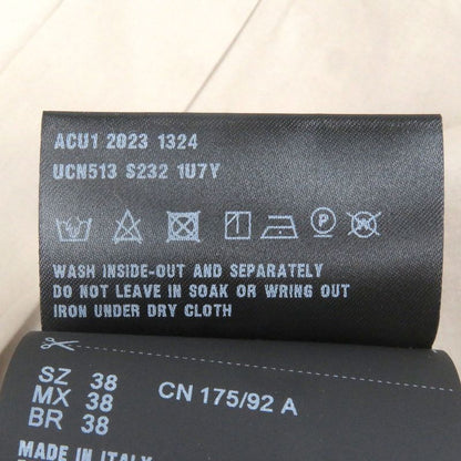 Prada 2023 Ucn513 100% Cotton Long Sleeve Shirt With Triangle Logo Epaulettes