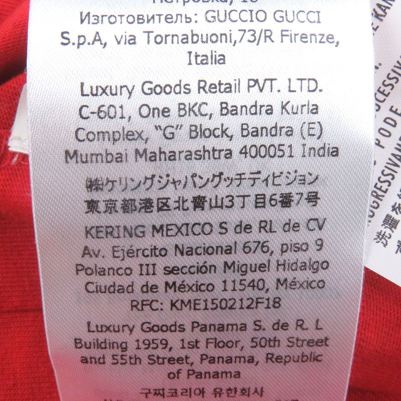 Gucci Adidas Gucci Adidas 23SS 616036 Trefoil Three Stripes Short Sleeve