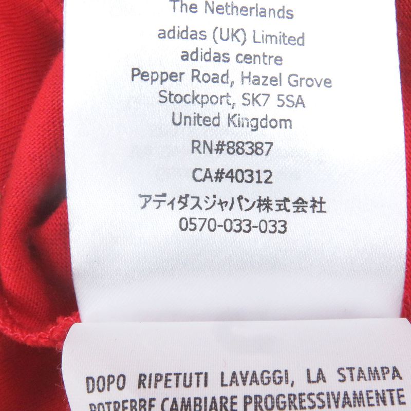 Gucci Adidas Gucci Adidas 23SS 616036 Trefoil Three Stripes Short Sleeve