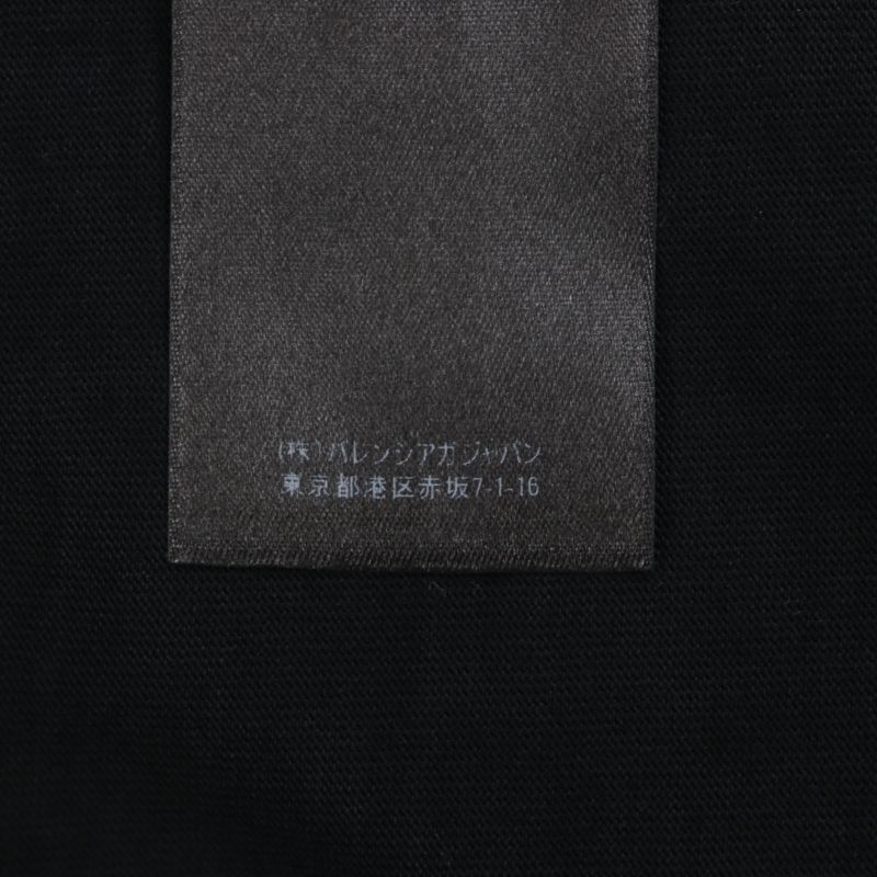 Balenciaga 661715 Unifit 100% Cotton FREE Logo Damaged Crew Neck Oversized