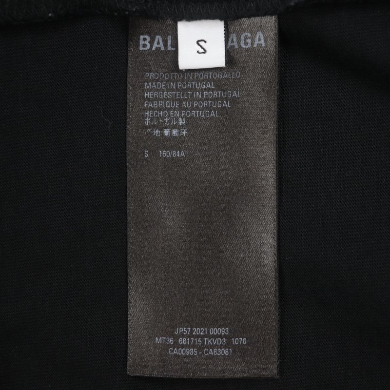 Balenciaga 661715 Unifit 100% Cotton FREE Logo Damaged Crew Neck Oversized