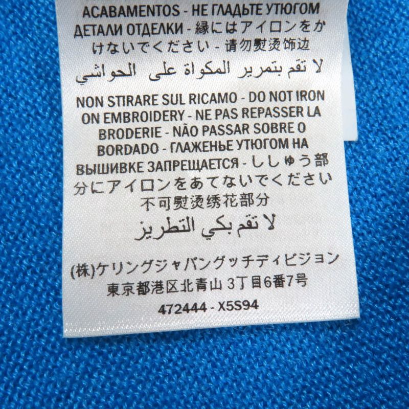 Gucci Cashmere Silk Blend Michele Period 472444 Long Sleeves Knit With Heart