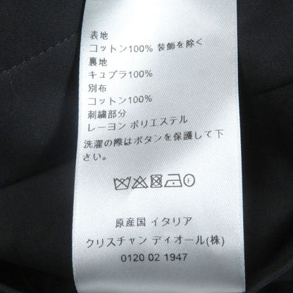 DIOR Homme 293c440a4451 Jardin Capsule Collection Logo Embroidery Cabas-all