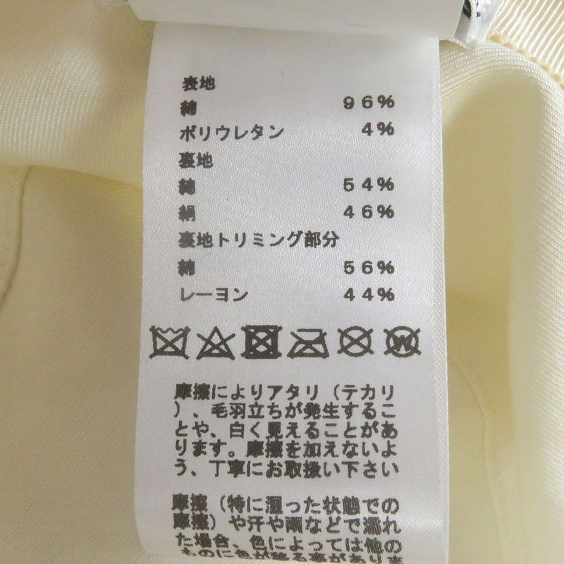 Hermes Harper Emile Hermes Embroidered Embroidery Bucket Hat White 58 Made In