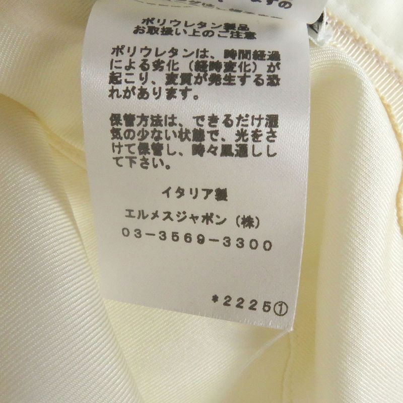 Hermes Harper Emile Hermes Embroidered Embroidery Bucket Hat White 58 Made In