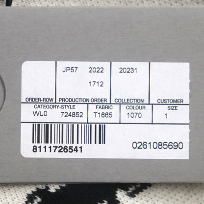 Balenciaga 23SS 724852 Logomaia All Over Cardigan V-neck Thick Knit Cardigan